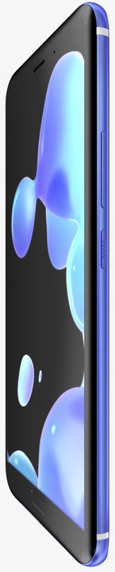 HTC U11 Dual SIM TD-LTE 64GB U-3u